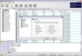 الخصائص والمميزات لبرنامج switchsniffer - برنامج كشف اجهزة الشبكات وتفاصيلها