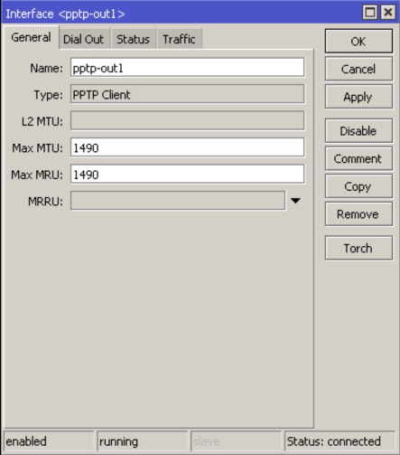 إعداد VPN كامل لجهاز التوجيه Mikrotik: PPTP