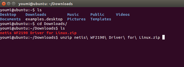 كيفية تثبيت برنامج تشغيل Linux لمحولات Netis اللاسلكية على Ubuntu؟